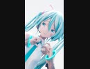 初音ミク ゾンビ 【MMD】