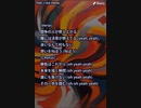 音楽作ってみた♯∞