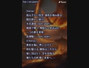 音楽作ってみた♯∞