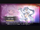 【DMM】ミケランジェロ（天砕く使者）【ガルクリ】