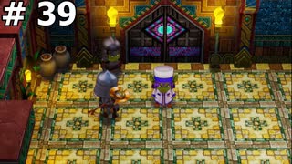 【DQ10】オンラインではなくオフラインをやって行く(ドルワールはすごい技術力があるらしい) #39