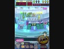 ヒョーザーン【最高MAX99枚BET】
