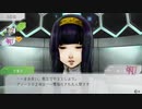 人狼大好きだしグノーシアって楽しそうじゃん？実況プレイpart37