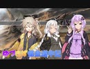 【kenshi】ゆづきず借金道中記5【完結】