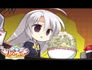 【寧々は俺の嫁だから！】"サノバウィッチ"実況プレイpart√2