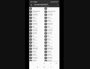 Screenrecorder-2024-03-02-19-07-23-837