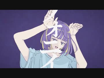 フォニィ -ツミキ- 歌ってみた 【アツシ】