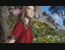 【FF7リバース】#2 カームの町からグラスランドへ