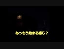 [君は完璧で究極のハッカー]Watch_Dogs2[ゆっくり実況]