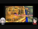 【刀剣乱舞】刀剣男士たちと導かれしものたちpart9【偽実況】