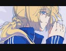 まえのゆめ feat. Mai