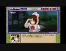 【続･御神楽少女探偵団】猟奇事件に幕を下ろそう。34【実況】