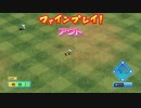 【ホロライブ】YAGOO監督といくペナントレース【パワプロ2022 ペナント】シーズン2 Part060