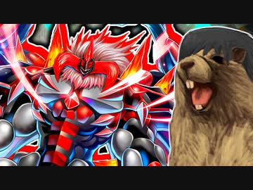 【遊戯王マスターデュエル】赤き竜を使う松嘩りすく【松嘩りすく実況プレイ】