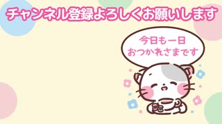 ティアマロンエツォン