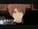 【APヘタリアMMD】マフィア【眉毛の日2024】
