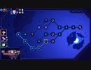 【Cobalt Core】ループ524回目 part19【ゆっくり実況プレイ】