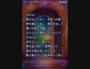 音楽作ってみた♯∞