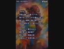 音楽作ってみた♯∞