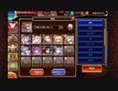 魔神降臨 【酒呑童子】 Lv11 放置 イベユニ＋英雄王王子Lv4