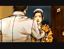 負け犬な腐人が『探偵 神宮寺三郎 Innocent Black』を朗読プレイ。 Part.05