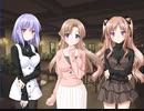 こなゆきふるり ～柚子原町カーリング部～　プレイ動画　パート4