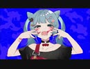 【蓮魅】アニマル【自己満で歌ってみた】