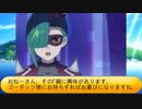 フィーリア王女とふたりはプリキュアSplash☆Star～1281