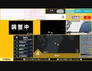 【緊急地震速報（予報）】宮崎県北部平野部　最大震度4