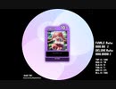 simai ヒロガリズム　MASTER Lv.10- 再撮り