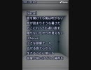 音楽作ってみた♯∞