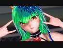 MMD☆トウキョウ・シャンディ・ランデヴ☆SPS式シリアス改変ラムちゃん