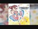 【デレステ】風色メロディ【MASTER】
