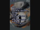 音楽作ってみた♯∞