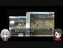 【刀剣乱舞】刀剣男士たちと導かれしものたちpart10【偽実況】