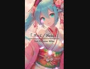 「 FeeL / HeaL 」/ feat.Hatsune Miku