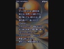 音楽作ってみた♯∞