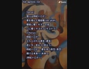 音楽作ってみた♯∞