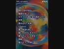 音楽作ってみた♯∞