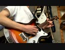 【P-MODEL】ジャングルベッド I【ギター弾いてみた】