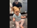 ホモと見る初めてヒゲが無いお父さんを見た幼女