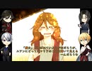【刀剣乱舞】W山姥切と最若年刀達が森の奥のはこ庭を訪ねる #6【偽実況】
