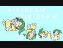 NIKIBEAM / ft.初音ミク