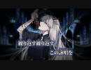 【ニコカラ】ニューグル／kook off vocal