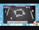 【雀魂】ひびの麻雀2024　part63【玉の間・雀豪1】