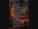 音楽作ってみた♯∞