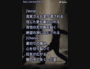 音楽作ってみた♯∞