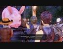 [TOアライズ Beyond the Dawn]第8回(8-1) 牧野の恋模様