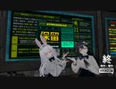 VRCINM.mp2