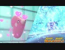 【ポケモンSV】ラブイトウ構築の使い方【実況】